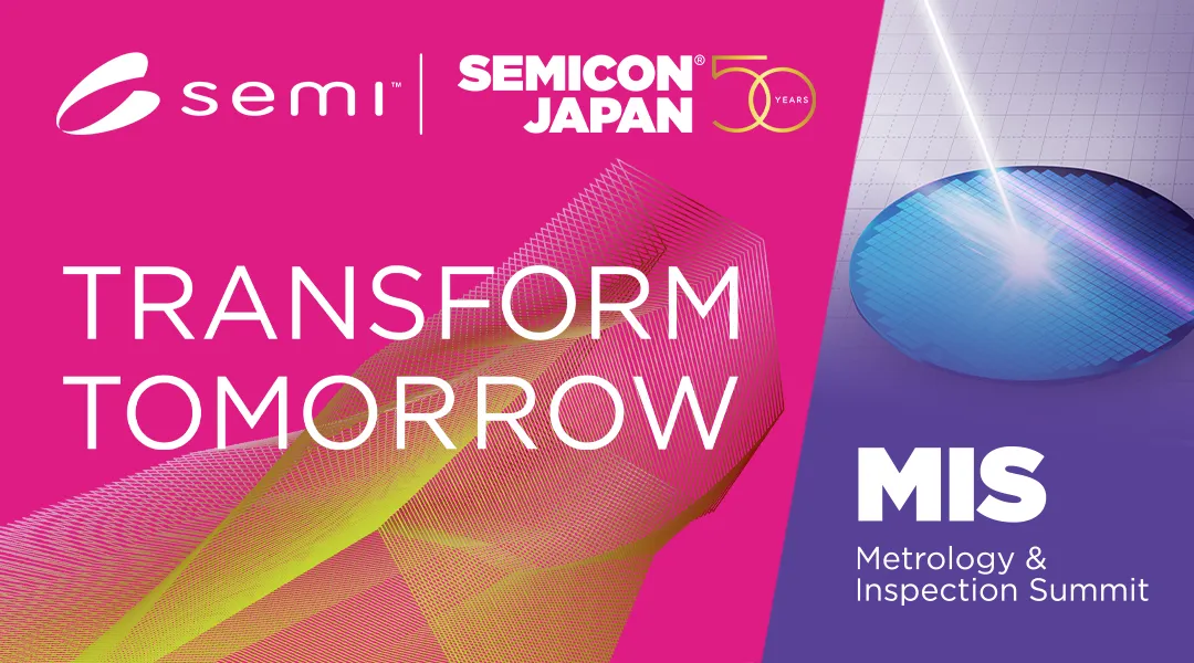 SEMICON Japan x MIS