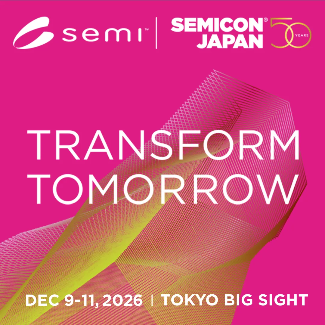 SEMICON Japan 2026 600x600 bnr