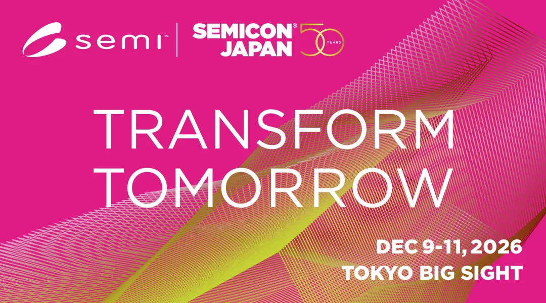 SEMICON Japan 2026 1080x608 bnr