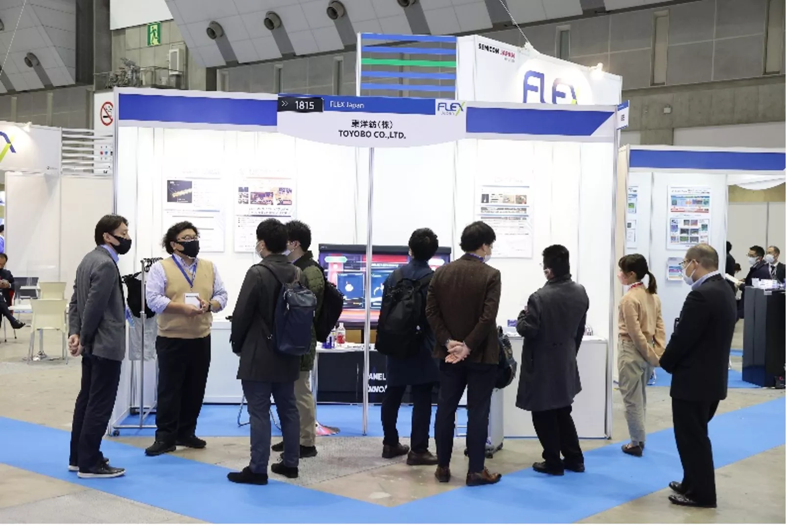 FLEX Japan 会場の様子