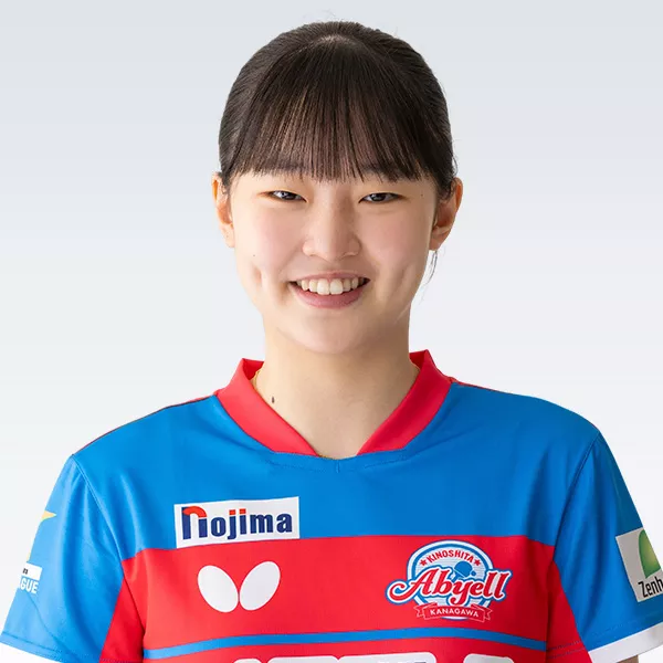 張本 美和 選手