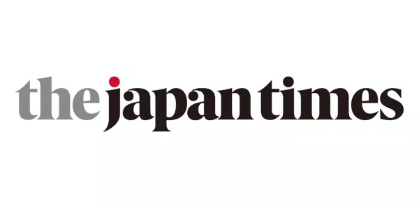 株式会社ジャパンタイムズ