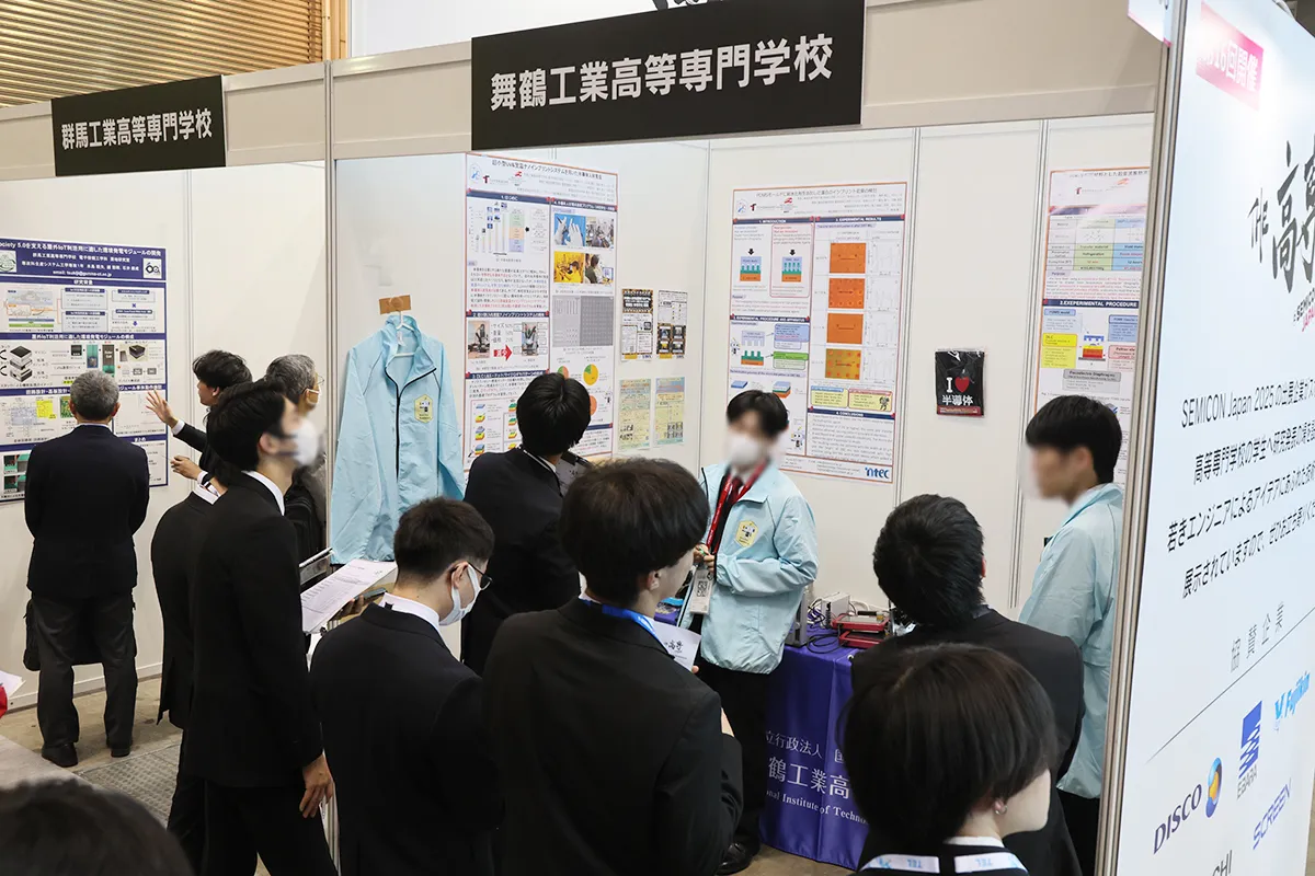 2025年The高専の会場の様子