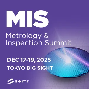MIS bnr