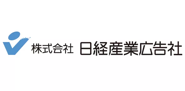 株式会社日経産業広告社