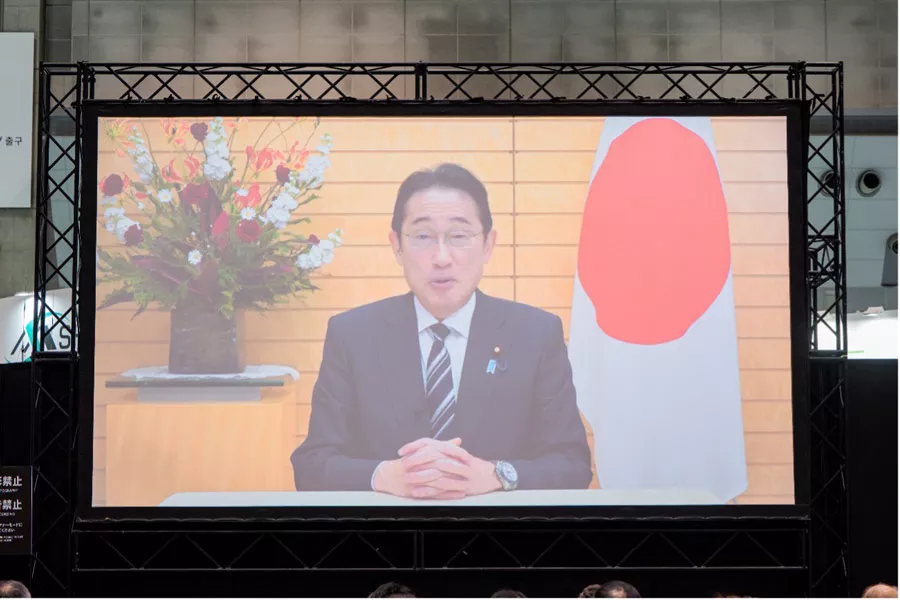 図1　ビデオメッセージを寄せた岸田文雄首相 
