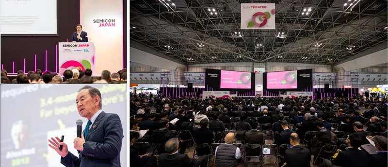  図4　70以上のセッション、300人以上の講師が登壇する充実した講演・セミナー