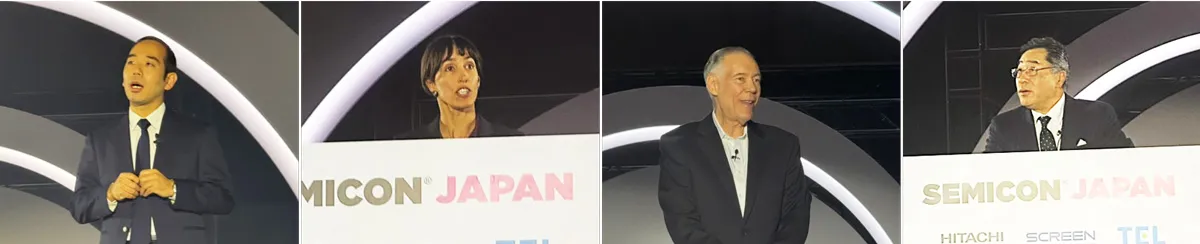 図4 マッキンゼー・アンド・カンパニーの土谷 大氏、AppleのBessma Aljarbou氏、Applied MaterialsのGary Dickerson氏、東京エレクトロンの河合利樹氏