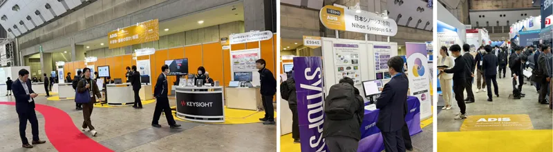 図１　半導体設計にフォーカスしたサミット、「ADIS（Advanced Design Innovation Summit）」の展示会場の様子