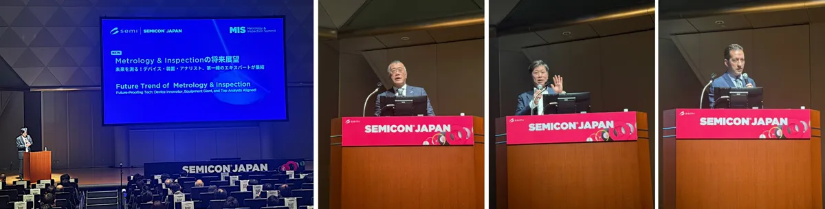 図２　デバイスメーカー・検査装置メーカー・トップアナリストが一堂に会し、半導体検査・計測の未来について多角的に議論 左から順に、講演会場の様子、登壇したRapidusの赤堀浩史氏、日立ハイテクのByoung-Ho Lee氏、TechInsightsのBoris Metodiev氏