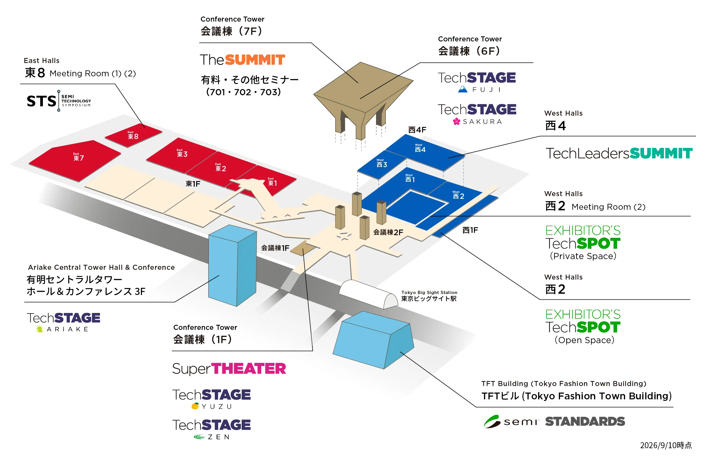 /sites/semiconjapan.org/files/2026-09/scj26_map_seminar_0910.png