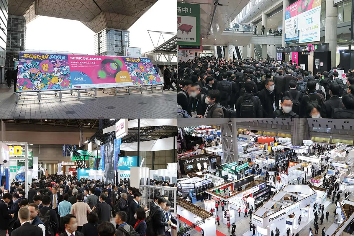 SEMICON Japan 会場の様子
