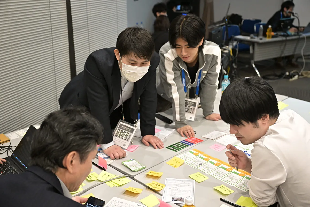 昨年の開催の様子