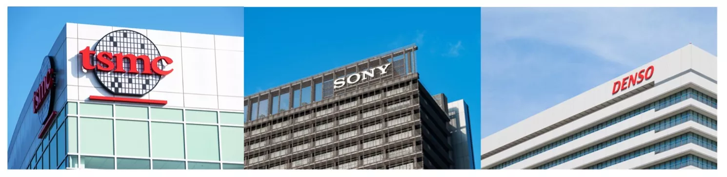 図１　TSMCが熊本に新工場を建設、具体的な動きが見え始めた日本のチップ産業の再興