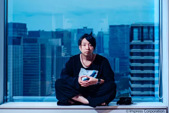 Yoichi Ochiai